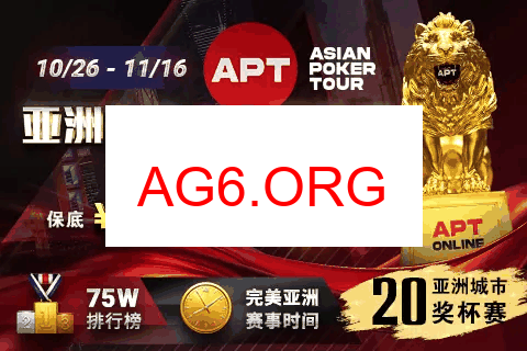 深色风格APP展示